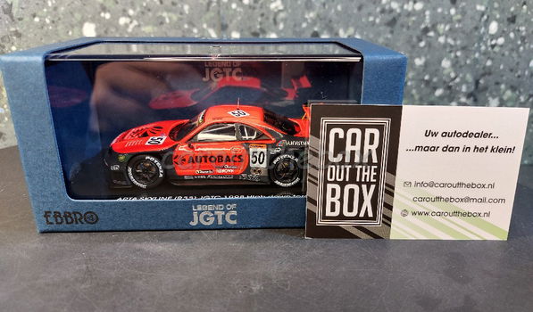 Arta Skyline (R33) JGTC 1998 high down force 1:43 Ebbro 034 - 5