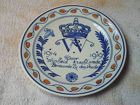 Wandbord Porceleyne Fles 1914-1919 einde WO1 Diameter: 18 cm - 0