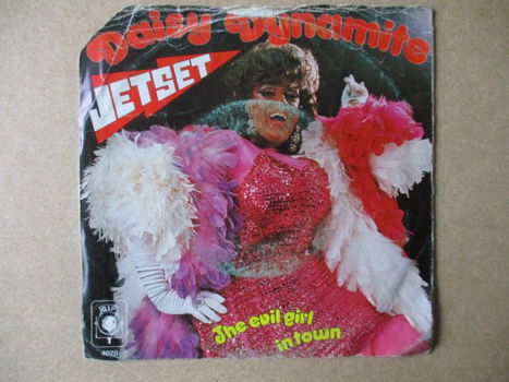 s1784 daisy dynamite - jetset - 0