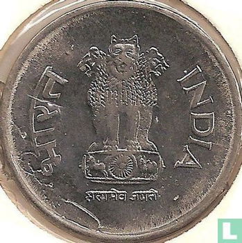 India 1 rupee 1999 (Kremnica) - 1