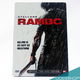 DVD - Rambo - Metal Disk Special Edition | 2 DISK | Steelbook - 1 - Thumbnail