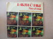 s1843 earth and fire- fire of love - 0 - Thumbnail