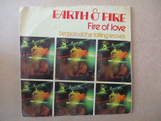 s1843 earth and fire- fire of love