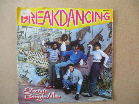 s1868 electric boogie men - breakdancing - 0