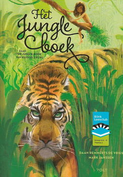 HET JUNGLEBOEK - Daan Remmerts de Vries (4) - 0