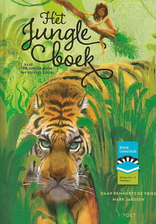 HET JUNGLEBOEK - Daan Remmerts de Vries (4)