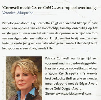 Patricia Cornwell = Link - Kay Scarpetta thriller - 1