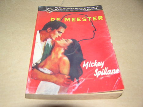 Mickey Spillane/DE MEESTER(UMC MS 8) - 0