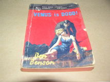 Ben BensonVENUS IS DOOD(UMC-Real 165)