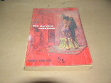 Des Duivels Dageraad- Mickey Spillane(UMC MS15)