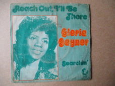 s2343 gloria gaynor - reach out ill be there