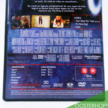 DVD | The Ring | 0667068835892 - 2