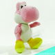 Super Mario | Yoshi Pink | 26 cm - 0 - Thumbnail