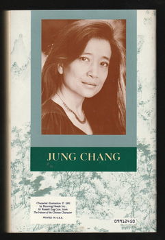 WILD SWANS, Three daughters of China - by JUNG CHANG - 1