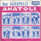 Duo Acropolis – Anatoli (1966) - 0 - Thumbnail