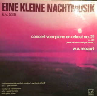 LP - Mozart - K.V. 525, Eine kleine Nachtmusik - Moskou's Kamerorkest, Oistrach, Gilels - 0