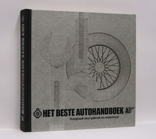 HET BESTE AUTOHANDBOEK ANWB 1972 1e editie