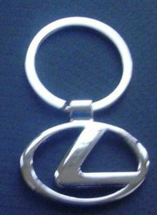 Lexus sleutelhanger (nr.2)