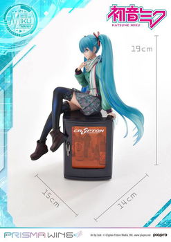 Prime 1 Studio Hatsune Miku Prisma Wing PVC Statue (Art by lack) - 3