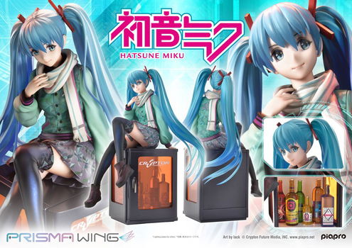 Prime 1 Studio Hatsune Miku Prisma Wing PVC Statue (Art by lack) - 6