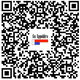 PCE CEE 2x 32A volrubber verdeelblok 380V - 400V IP67 - 3 - Thumbnail