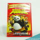 DVD | Kung Fu Panda | 2008 | 2-DISK | Animatie - 4 - Thumbnail