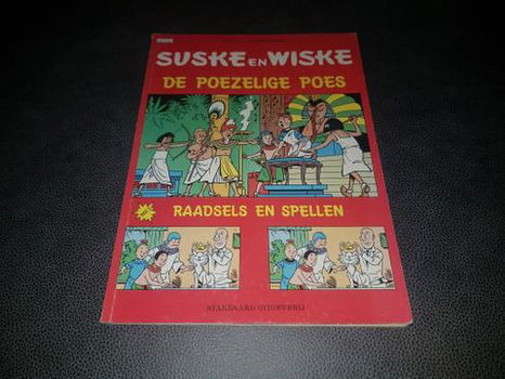 Suske en Wiske - Het superdikke stripboek - 0