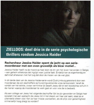 Corine Hartman = Zielloos (Jessica Haider 3) NIEUWSTAAT ! - 1