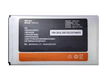 New battery GBSL2001 2000mAh/7.4Wh 3.7V for GIONEE R1 - 0 - Thumbnail