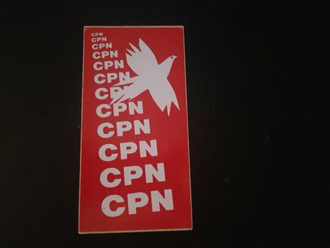 Sticker CPN - 0