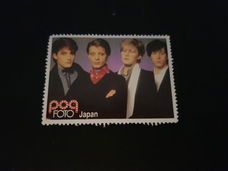 Popfoto zegel Japan