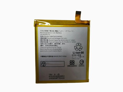 New battery UBATIA314AFN2 4440mAh/17.18Wh 3.87V for Sharp Sense7 - 0