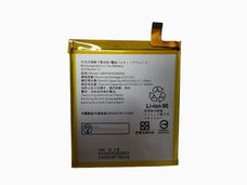 New battery UBATIA314AFN2 4440mAh/17.18Wh 3.87V for Sharp Sense7