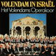 LP - Het Volendams Operakoor - Volendam in Israël - 0 - Thumbnail