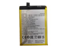 New battery LPN385450A 4500mAh/17.325Wh 3.85V for Hisense PHONE