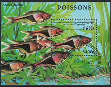 postzegel Souvenirblad van Cambodja - Vis (1997)