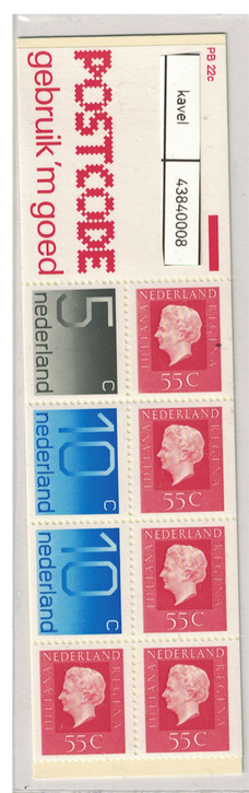 Postzegelboekje Nederland - BP 22b