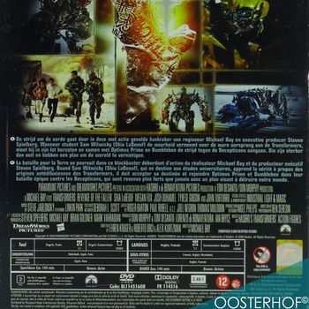 DVD | Transformers - Revenge of the Fallen | 2009 - 2