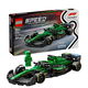 LEGO 77243 Speed Champions Oracle Red Bull Racing RB20 F1 € 26,99 - 4 - Thumbnail