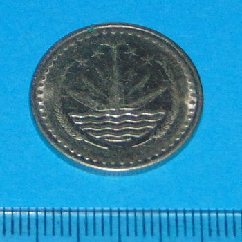 Bangladesh - 50 poisha 1984 - Unc - 1