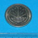 Bangladesh - 50 poisha 1984 - Unc - 1 - Thumbnail