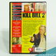 DVD | Kill Bill 2 | 2004 | Uma Thurman - 1 - Thumbnail