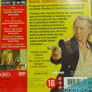 DVD | Kill Bill 2 | 2004 | Uma Thurman - 2