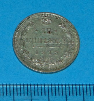 Rusland - 15 kopeken 1913 - zilver - Pr/Unc - 0