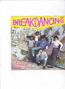 Single Electric Boogie Men - Breakdancing