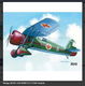 Modelbouw pakket Mirage-Hobby Mirage 48104 1/48 WWII PLZ P.24B Yastreb - 0 - Thumbnail