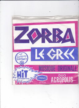 Single Duo Acropolis - La danse de Zorba - 0