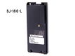 BJ-180-L Batterij voor ICOM IC-V8/V82/U80/IC-F21/A24 - 0 - Thumbnail