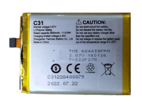 New battery C31 3000mAh/11.61Wh 3.87V for Cubot PHONE - 0