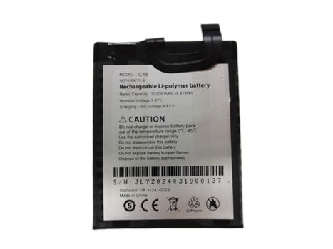 High-compatibility battery C45 for CUBOT PHONE - 0